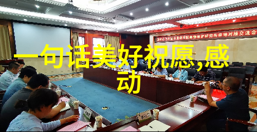 群聚之窗无形的邻里