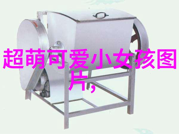 昵称大全男生霸气专属男神尊称集锦