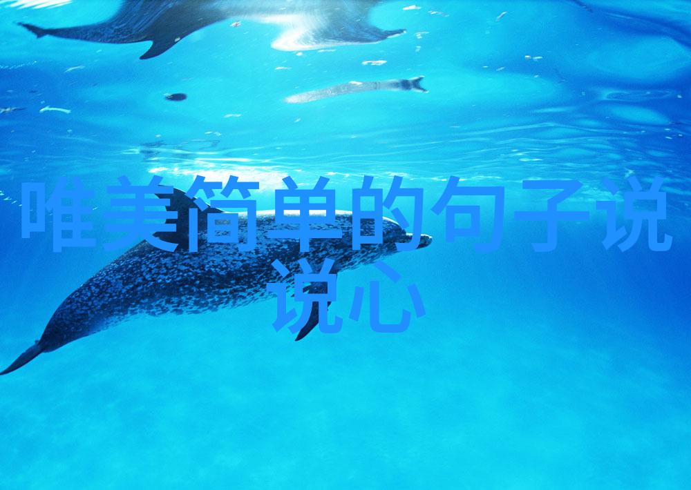 简笔画快来看看我画的卡通人物吧