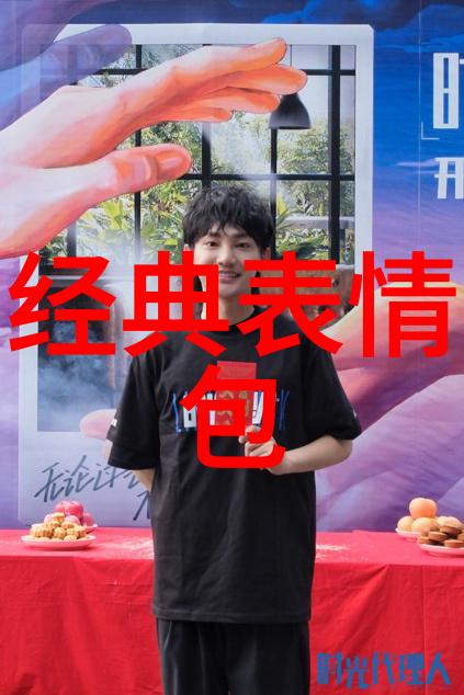 从零到英雄如何运用卡通图片素材网提升设计作品