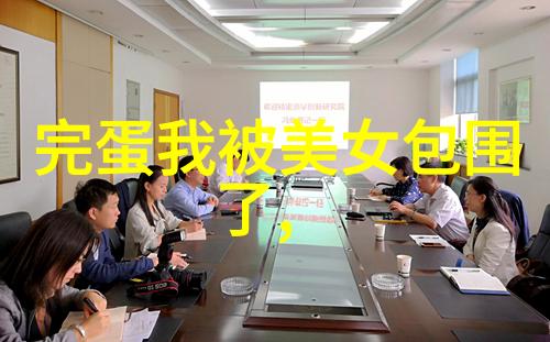 主题我来聊聊中国的传统节日吧