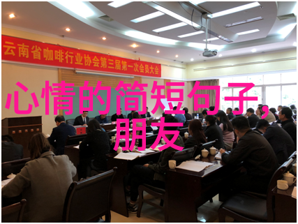 早上祝福问候语 简短-晨曦中的温馨问候简短而深情的早晨致意