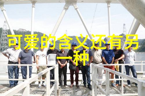 星光之力电流交响曲