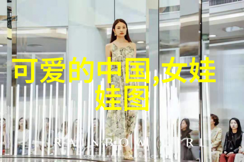 11月的庆典探索世界各地的秋冬节日