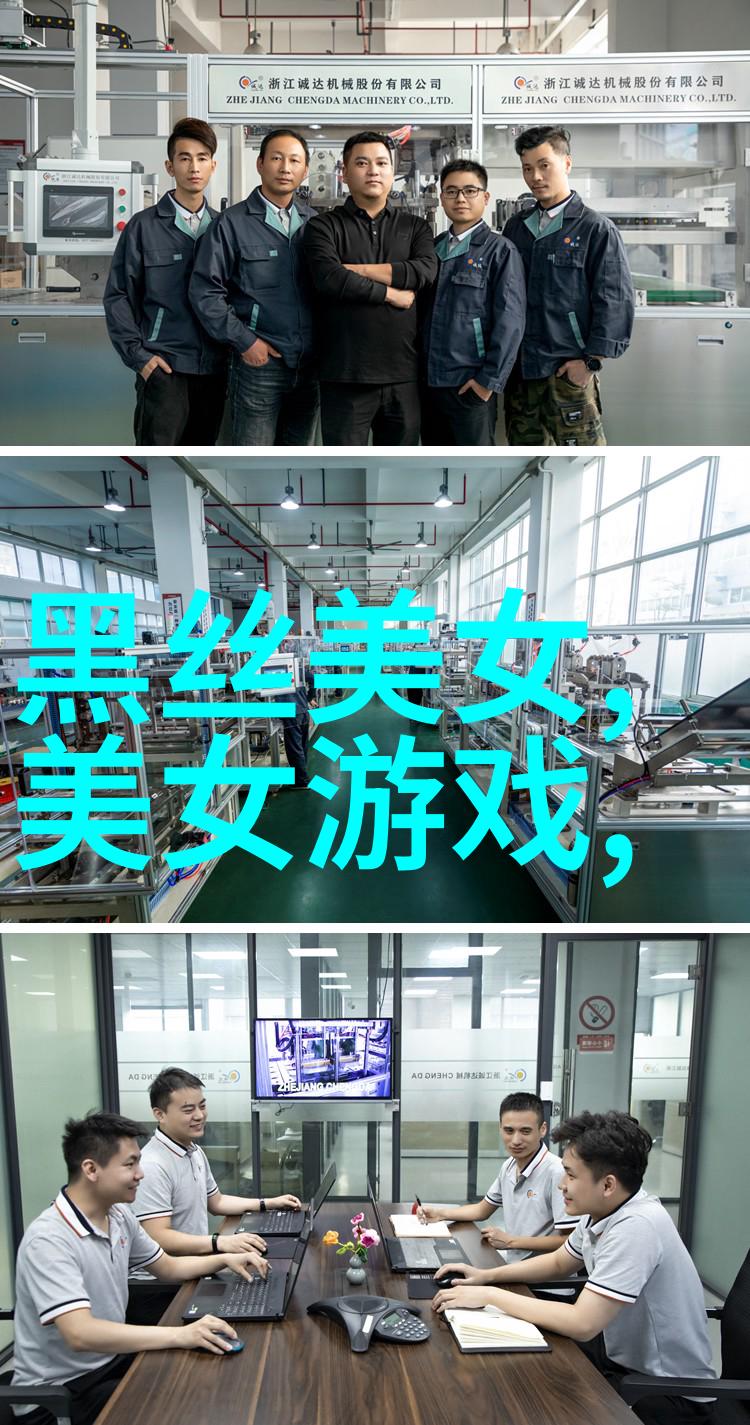 神秘的芝麻女孩揭开恐怖图片背后的谜团