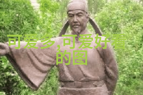 爱约中的约字是不是已经变得过于虚拟和表面的了