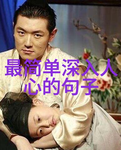 八卦福正品图片解析