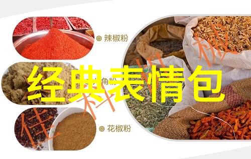 青春不待软绵绵的失败运气加持微信名字温暖励志充满活力
