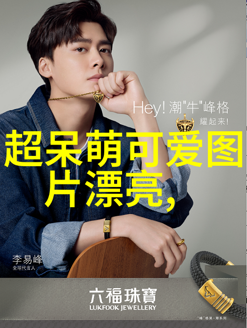 国外鬼片惊悚榜首揭秘全球恐怖电影的巅峰之作
