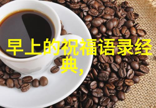 现代社会中人们如何将当代元素融入到守护和庆祝苗族传统节日期间中去