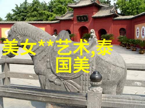 明星图片揭秘我如何偷拍到一张超模的私密瞬间