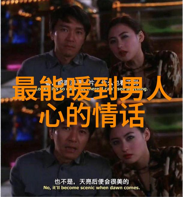 汉文字母系统之谜从象形到指事的一路探索