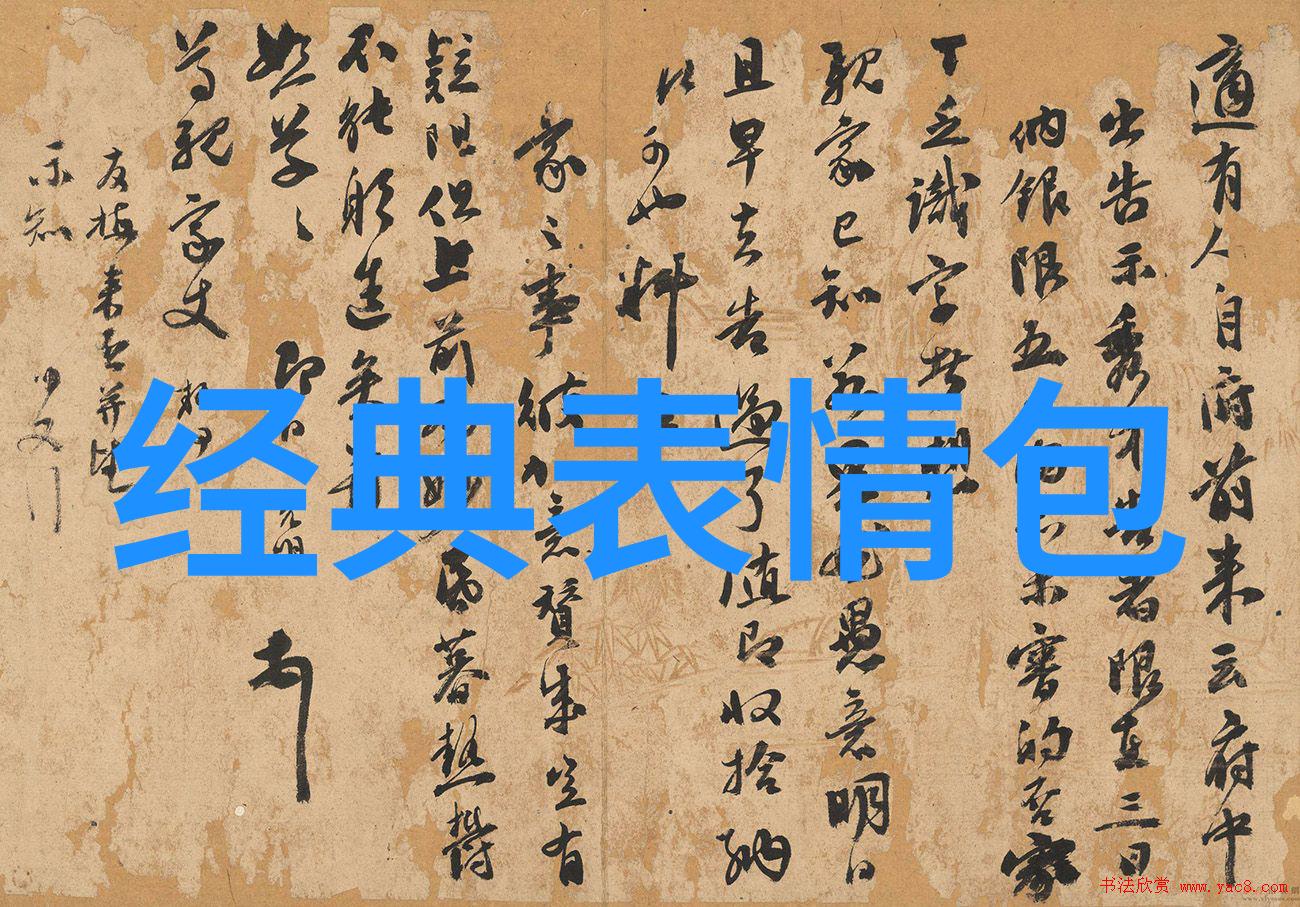 夏日长梦回忆阳光下绽放的温暖与自由