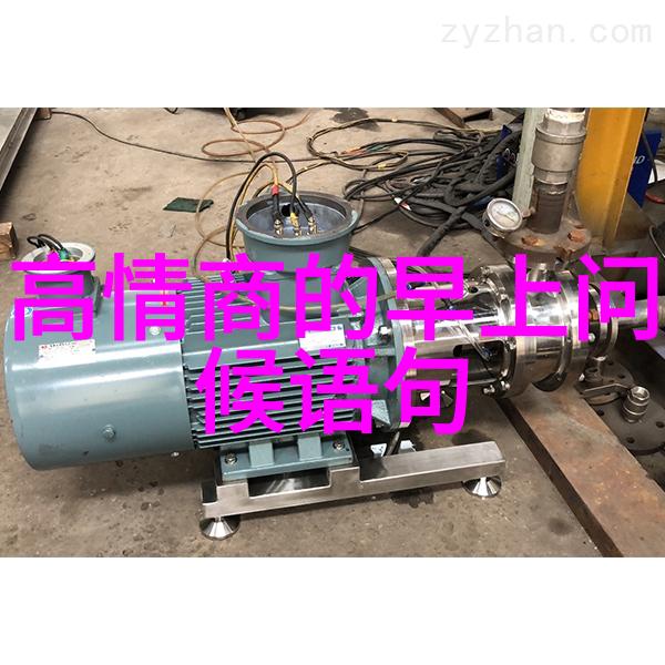 在使用简短问候时如何避免显得无情或漠不关心呢