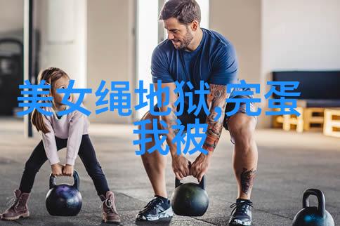 易经八卦分别代表什么-解读古代智慧易经八卦的深远象征
