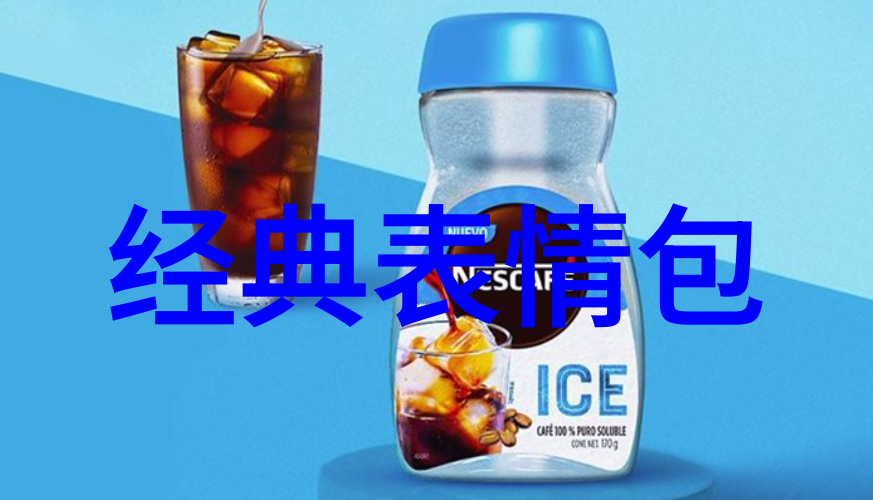 别来无恙一段温暖的离合记忆