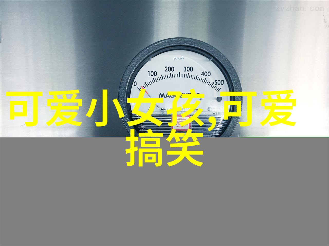 绚烂梦幕下的柔情少女手绘卡通头像中的可爱与反差