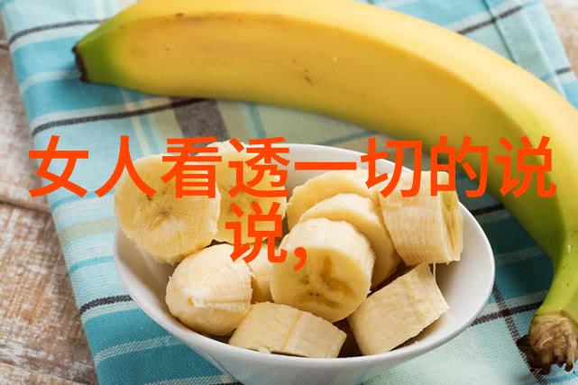 在不同的文化中人们如何表达早安的不同形式和意义