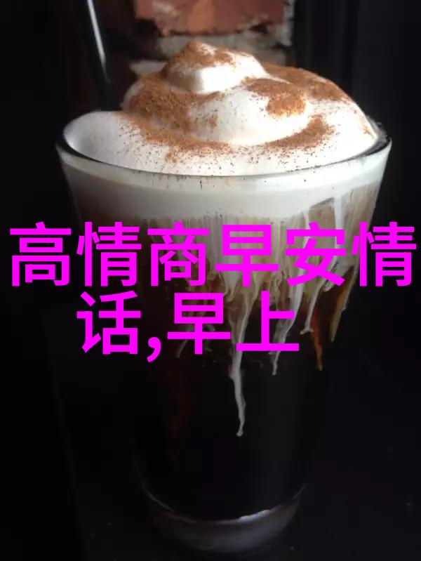 为什么有些动画作品里的男性角色看起来总是那么完美无缺呢