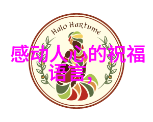 从红毯到隐世男明星的反差人生