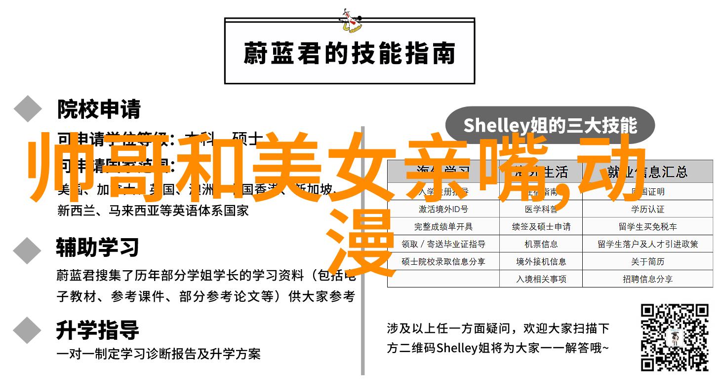 从不相信urban legend的人也无法抗拒这十幅画像的吸引力