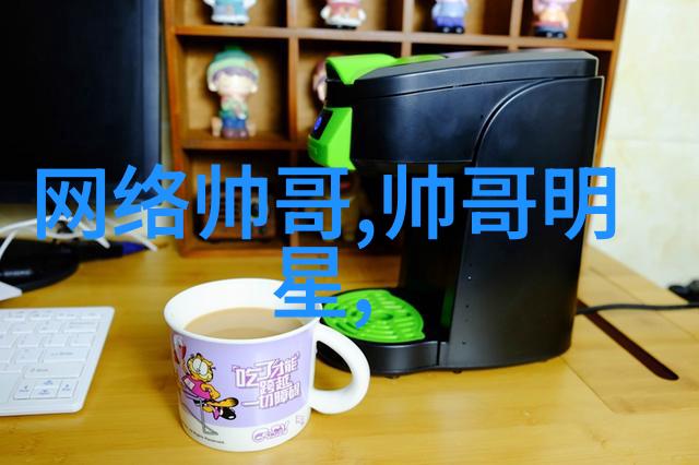 2020年最火的自然风格英文网名推荐给女孩子干净简约的名字选择