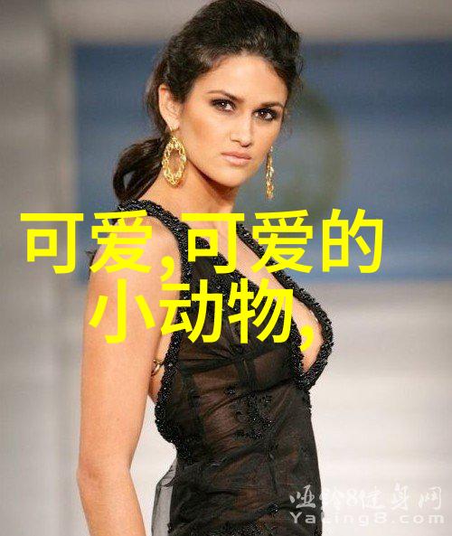 死守这份爱繁体字情侣QQ网名