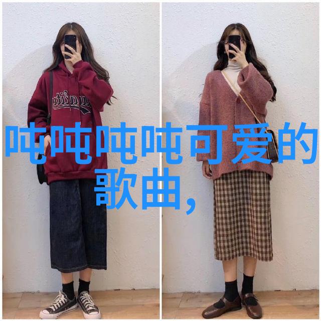 80后昵称女60岁气质却如同成熟的红酒一问世间难道不是她以最简单的姿态吸引了无数目光