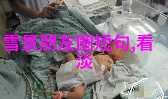 制作高质量的图片卡通女性需要遵循哪些原则