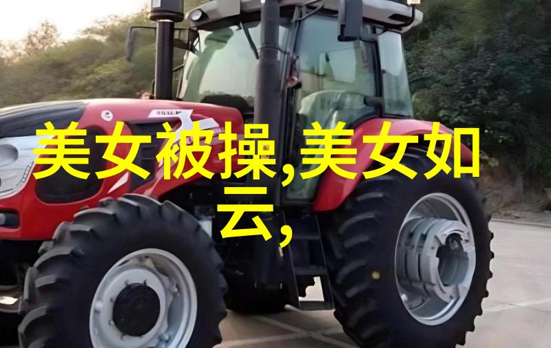 画面里的女性魅力深入剖析罕见好看动漫角色造型设计