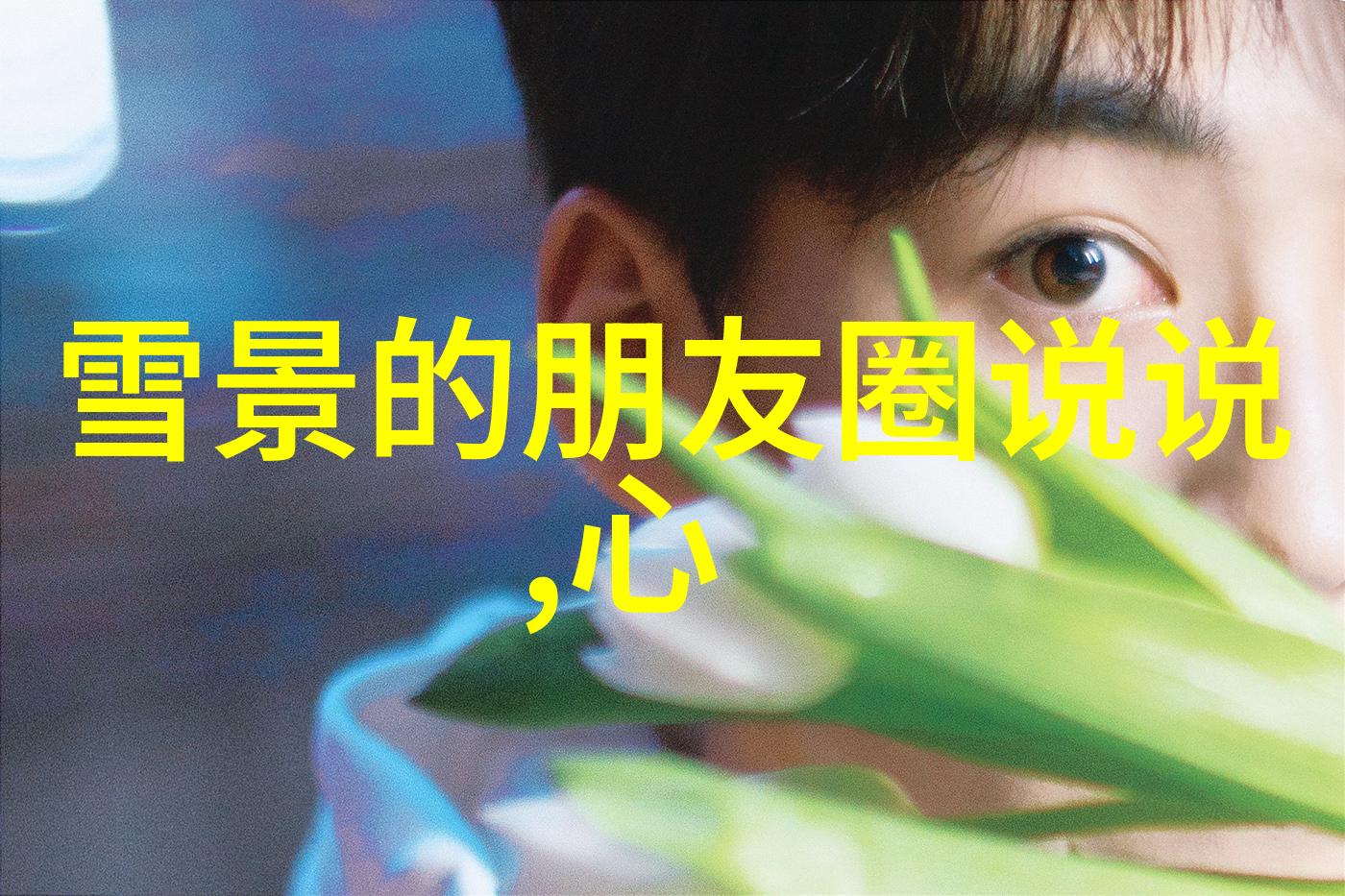 情侣网名双语对联2021年情侣超甜名字手牵手共度时光