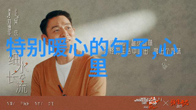 后天八卦口诀-解密古代占卜的神秘艺术