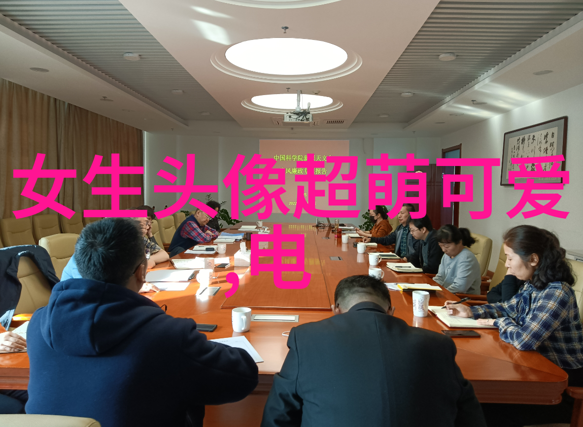 温馨相伴朋友问候语大全简短版