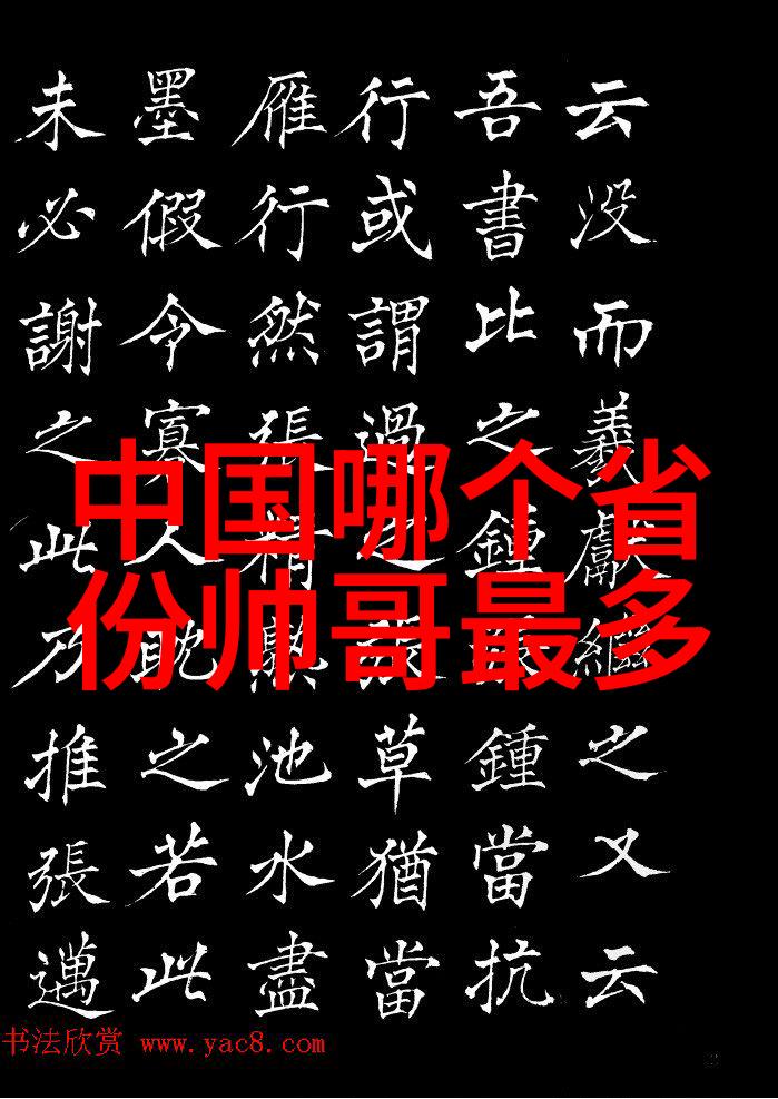 卡通动漫画 - 色彩与叙事探索卡通动漫艺术的无限可能