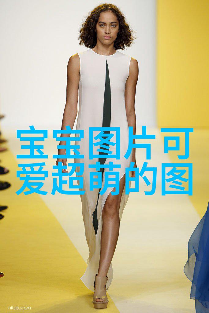 反思可爱的边界探索那些让人难以忍受的相似特质