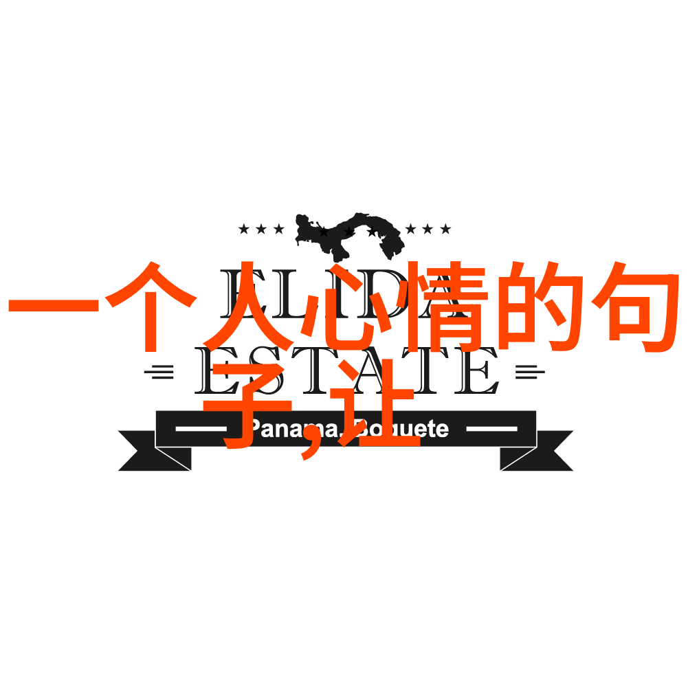 群号之谜699909028的真相在哪儿
