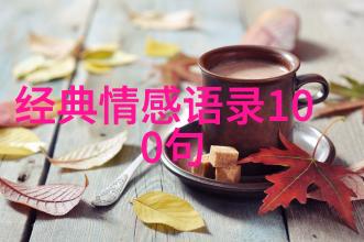 动漫图片抖音上热门的动漫艺术作品