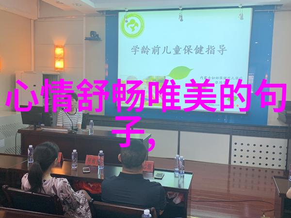 香港明星香港影坛璀璨探索红毯上的华丽变迁