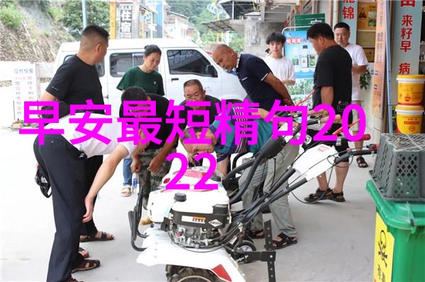 仙气十足的家族名字我家那可不只是普通的姓氏哦