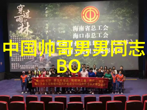 杜宇森一不小心顺走了将军今日开播潭岭白月光变身无与伦比的美丽电视剧将军府呆萌侍卫