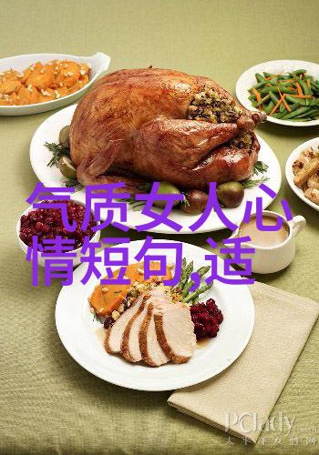 群聊表情背后的心理学它们如何影响我们的沟通