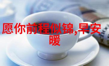 探索卡通世界可爱人物的艺术魅力与文化寓意