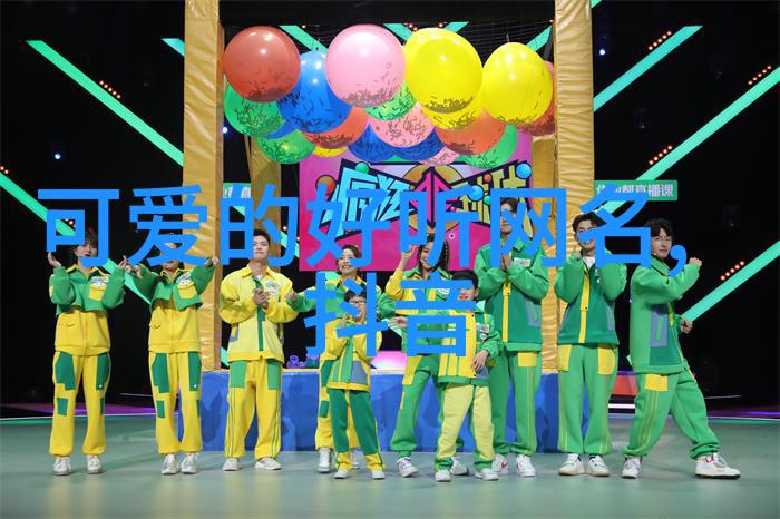 元宵节传统中国春节的第十五天通常在农历新年之后