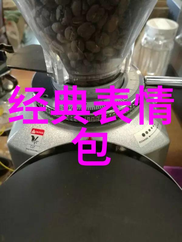 寒蝉振翅的失望瞬间