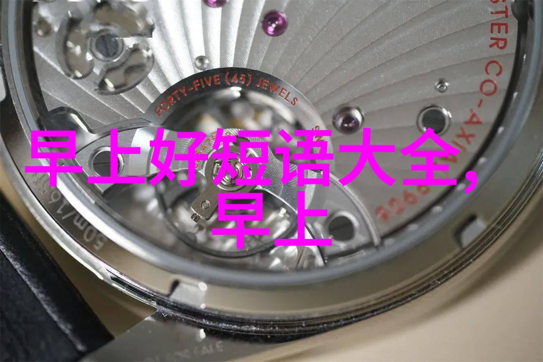 内衣秀不只是看外表咬唇妆的秘密在哪美妆达人教你如何持久美到爆