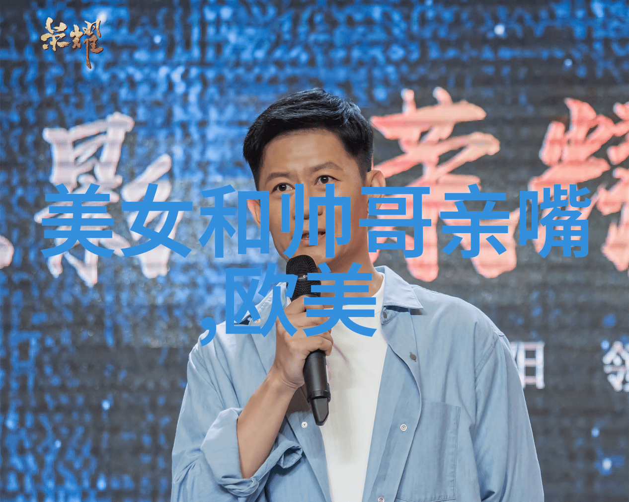 稀缺古风游戏IDTOP471独家网名收集