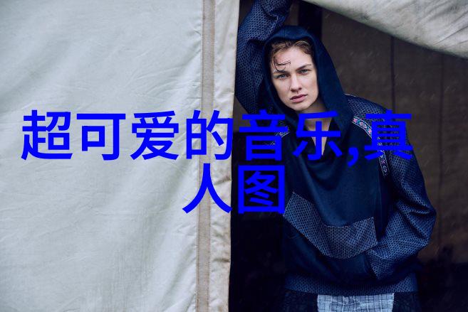 温馨启程60个心灵早安的精选语句