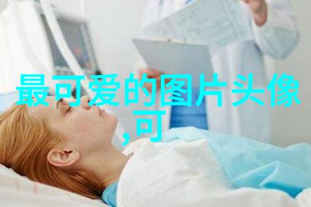 缅北恐怖视频 - 缅北深山的幽灵揭秘恐怖视频背后的真相