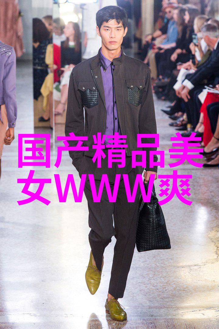 从日常到叙事从细节到宏观构建一个完整的心理地图