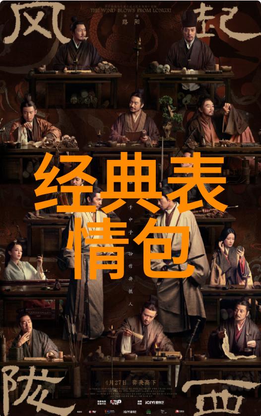 如何防止明星走光再次发生
